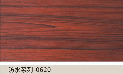 莱诺