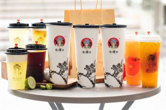 茶姬茶饮
