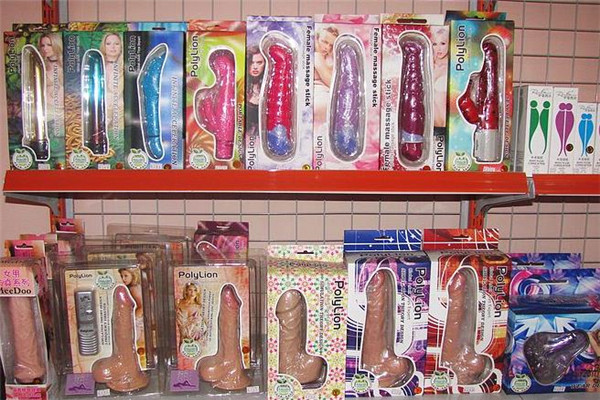 爱之美成人用品