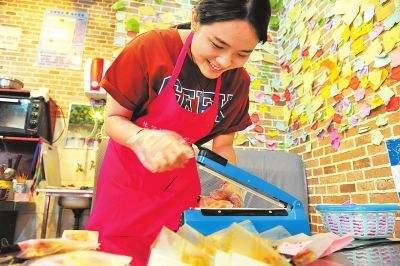 一粒麦子DIY烘焙甜品