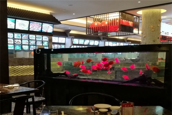 海中舟