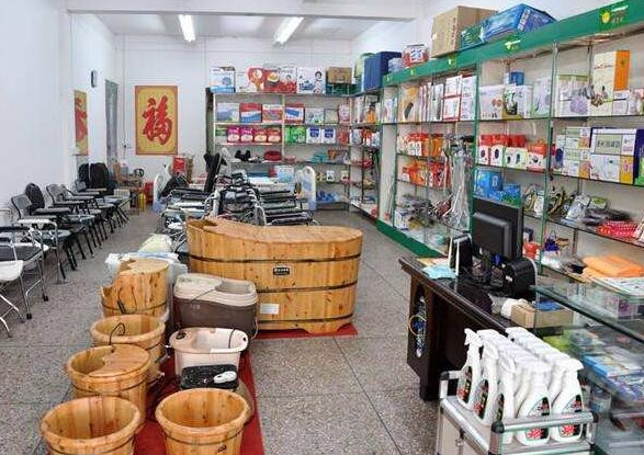 银发美老年用品