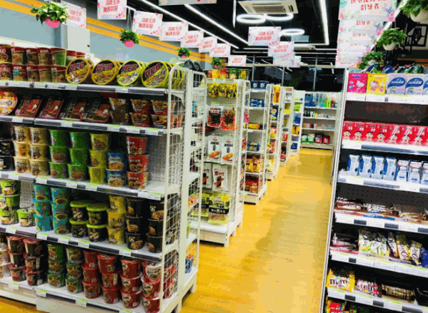 麦格便利店
