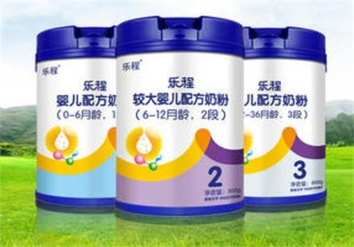 乐程奶粉加盟