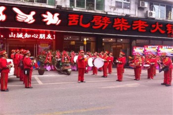 重庆乱劈柴鱼宴加盟
