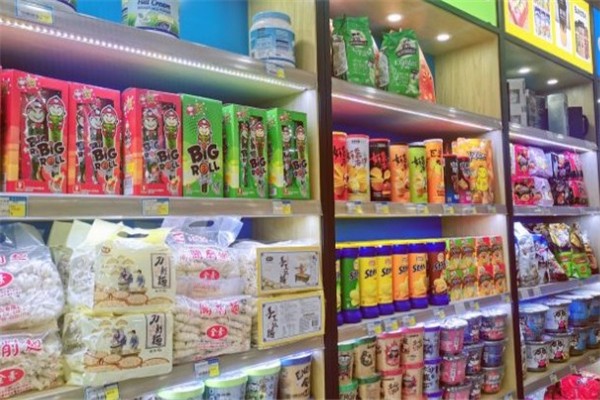 瑞得沣休闲食品