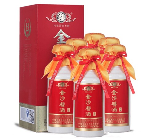 金沙回沙酒产品 门店图片