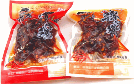 旺友辣子鸡产品 门店图片
