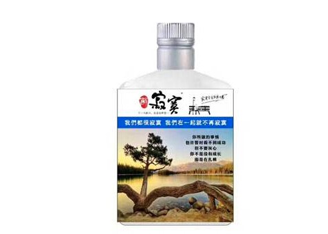 醉寂寞小酒产品 门店图片
