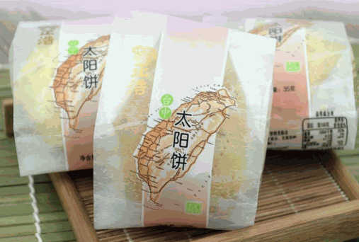 正浩食品产品 门店图片