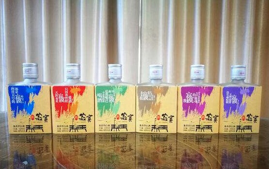 醉寂寞小酒产品 门店图片