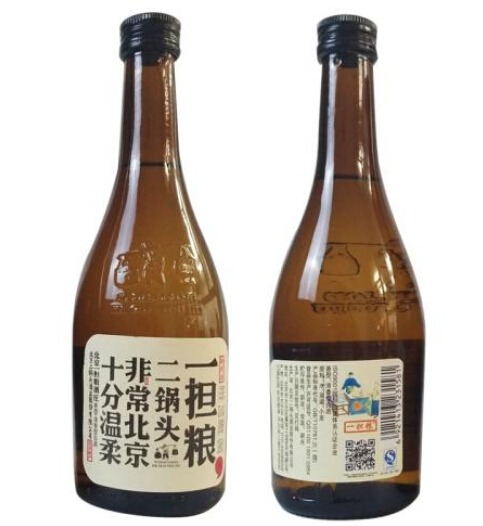 一担粮二锅头产品 门店图片
