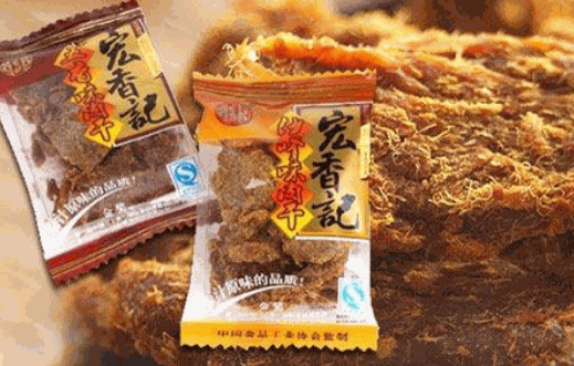 宏香记产品 门店图片