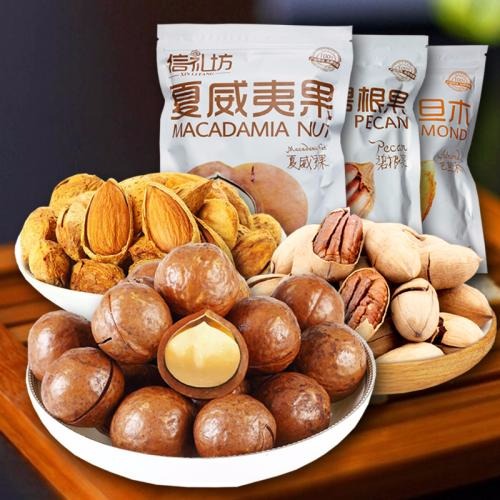 信礼坊零食产品 门店图片