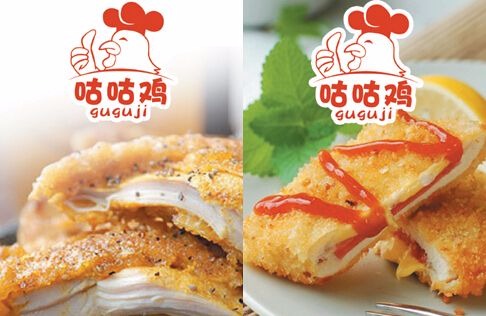 咕咕鸡大鸡排产品 门店图片