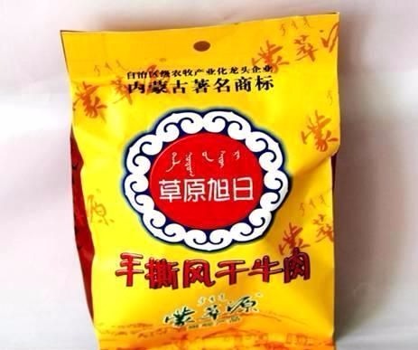 草原旭日产品 门店图片
