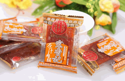 宏香记产品 门店图片