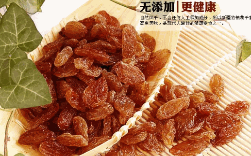 天山佳园产品 门店图片