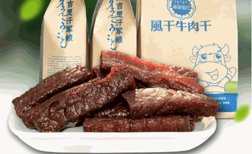 新牧歌产品 门店图片