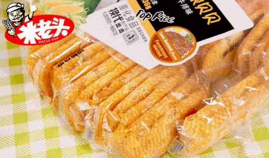米老头产品 门店图片