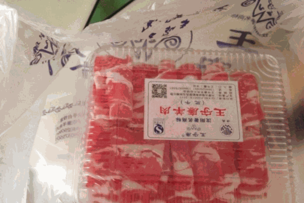 王守廉羊肉片产品 门店图片