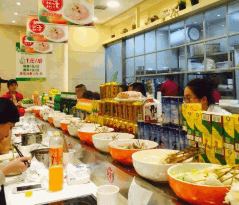 屯屯亭旋转火锅产品 门店图片
