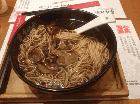 家有好面产品 门店图片