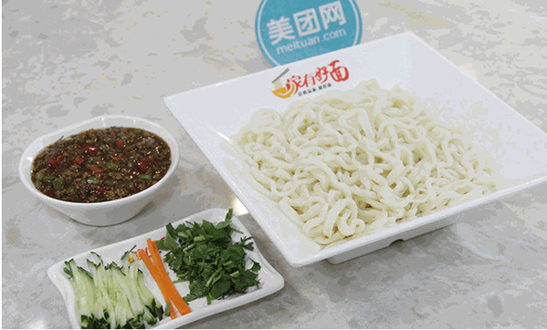 家有好面产品 门店图片