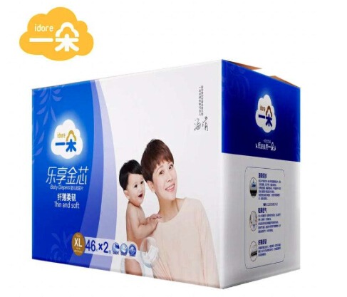 一朵产品 门店图片