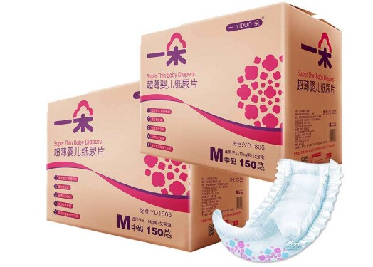 一朵产品 门店图片