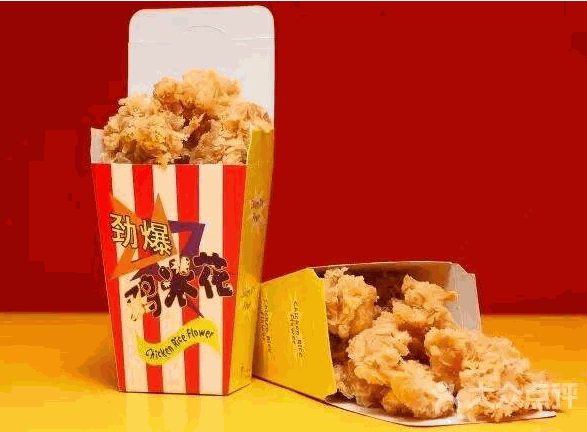 当麦基产品 门店图片