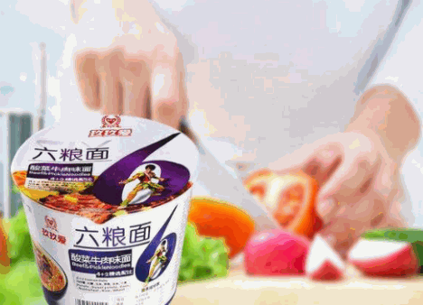 玖玖爱六粮面产品 门店图片