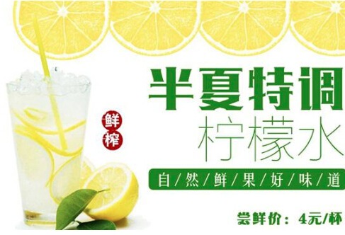 遇见半夏产品 门店图片