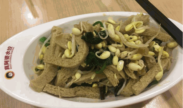 真阿婆产品 门店图片
