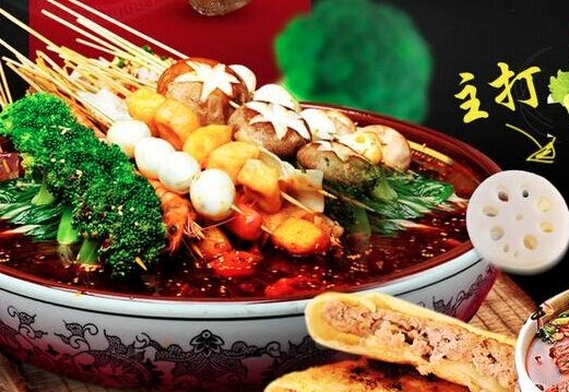 辣呲牙麻辣烫产品 门店图片