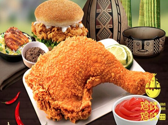 鸡咪鸡咪产品 门店图片