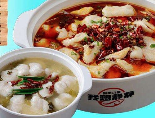 我想静静酸菜小鱼产品 门店图片