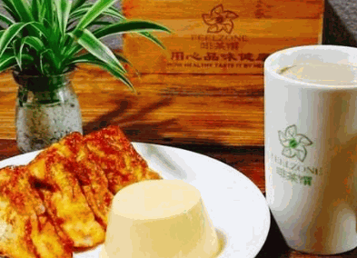 啡茶馔产品 门店图片