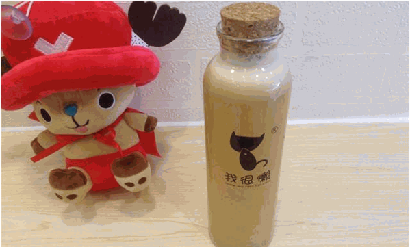 我很懒果汁产品 门店图片