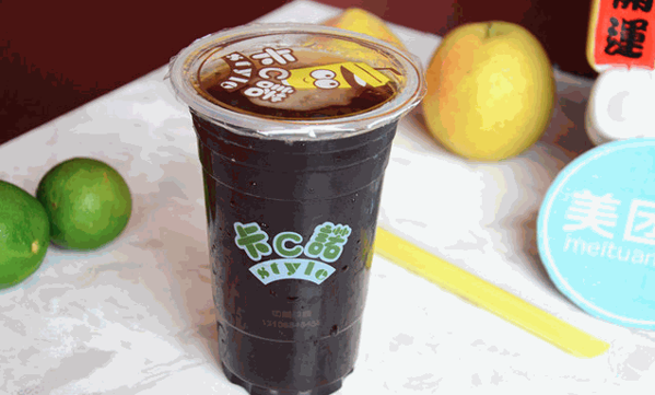 卡c诺奶茶产品 门店图片