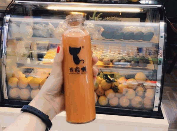 我很懒果汁产品 门店图片