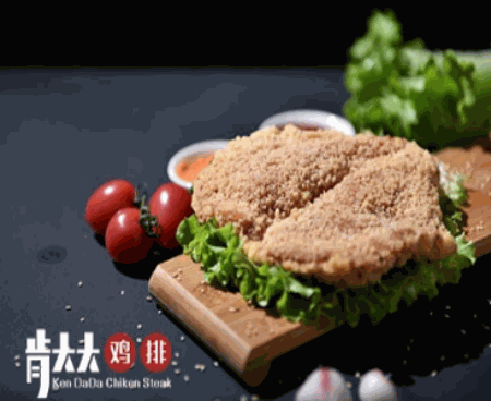 肯大大鸡排产品 门店图片