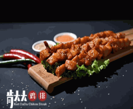 肯大大鸡排产品 门店图片