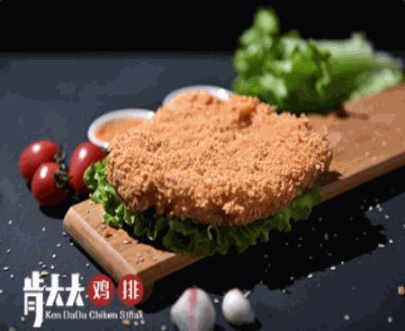 肯大大鸡排产品 门店图片