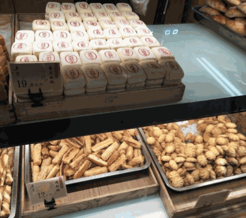 詹记桃酥王产品 门店图片