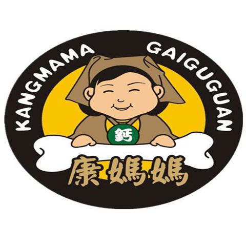 康妈妈钙骨馆加盟