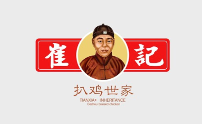 崔记扒鸡加盟