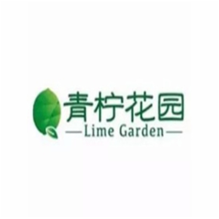 青柠花园泰国海鲜火锅加盟