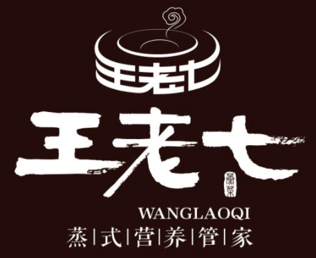王老七蒸菜加盟