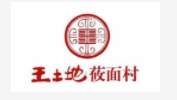 王老地筱面村加盟